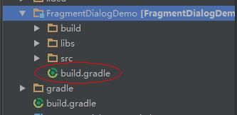 Android Studio 中 FAILURE: Build failed with an exception. * What went wrong: Execution failed for task ':compileDebugAidl'.的问题解答