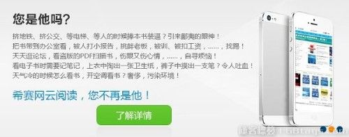 Web前端开发资源集锦