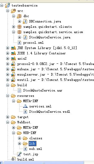 顺应SOA潮流,玩玩WebServices_第1张图片