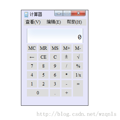 —页面布局实例———win7自己的小算盘