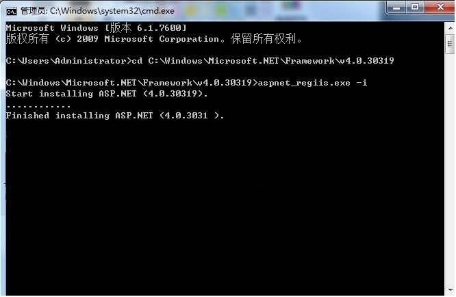 .Net Framework 4.0安装cmd命令