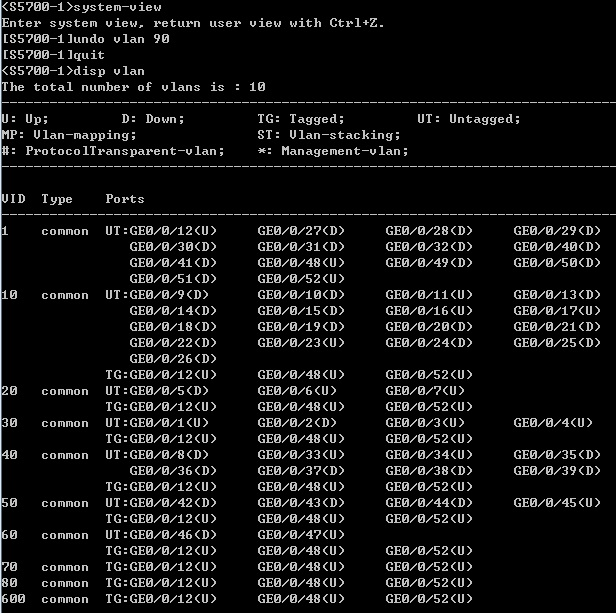 华为s5700 添加与删除vlan