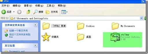 clip_image015