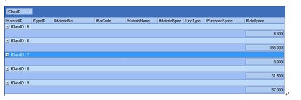 Delphi CxGrid 汇总（4）