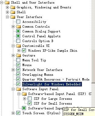 WINCE6.0 R3安裝好後能看到的些東東（R3 new Features！）