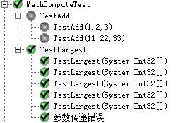 NUnit属性TestCaseSource学习笔记