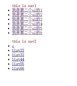 通过Jquery中Ajax获取json文件数据