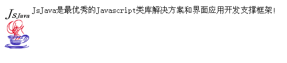 web开发过程中要注意的问题（二）