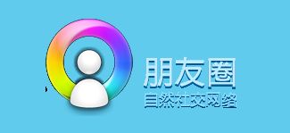 2011年上半年国内优秀初创企业产品汇总