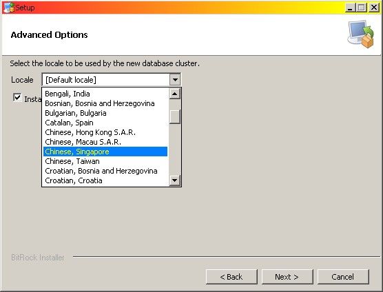 WindowsXP 安装 PostgreSQL 8.4.2 数据库