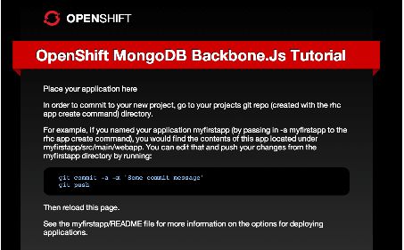 [译] 第二十八天：Java开发者的OpenShift Eclipse 集成