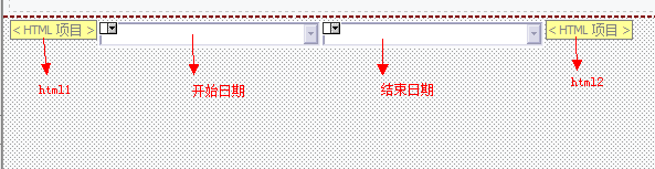 RS开发值提示默认为当前月