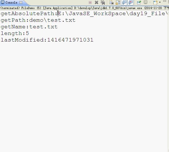 Android（java）学习笔记87：File类使用