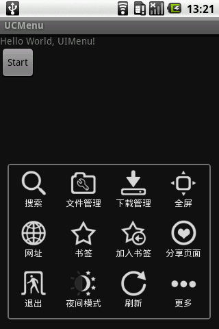 模仿UCweb菜单