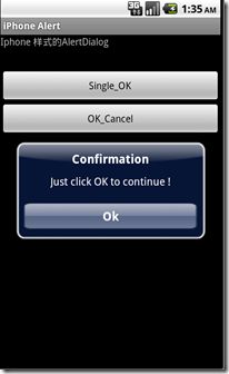 alertdialog_ok