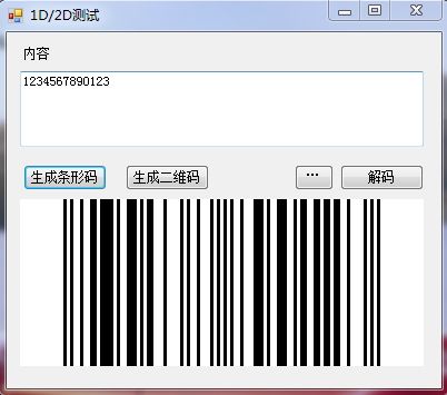 用C#实现的条形码和二维码编码解码器