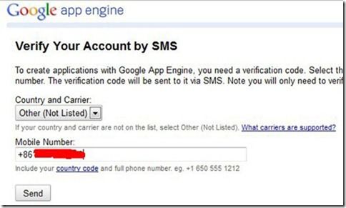 verify-your-account-by-SMS[4]