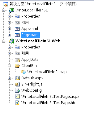 SilverLight学习笔记--silverlight如何在客户端写入文件