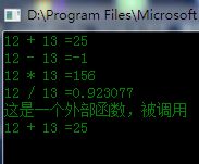 C++ 高级语法学习与总结（代码实例）