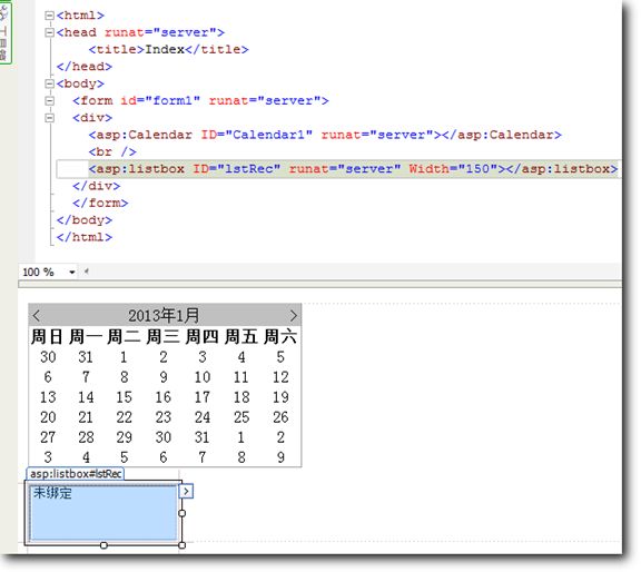 ASP.NET MVC项目里创建一个aspx视图