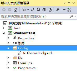 NHibernate