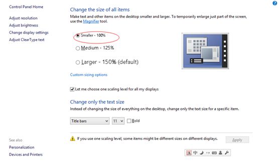 [Tools] 远程登录surface字体过大解决方法