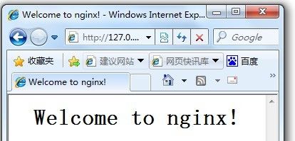 Windows上搭个Nginx集群环境玩玩