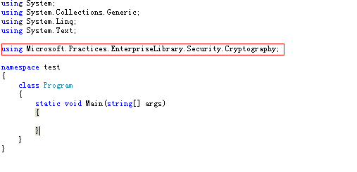 黄聪:Microsoft Enterprise Library 5.0 系列教程(二) Cryptography Application Block (初级)_第7张图片