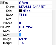 fastreport中文乱码问题