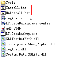 自动备份（支持MySQL，MSSQL，文本文件） - LT.DataBackup