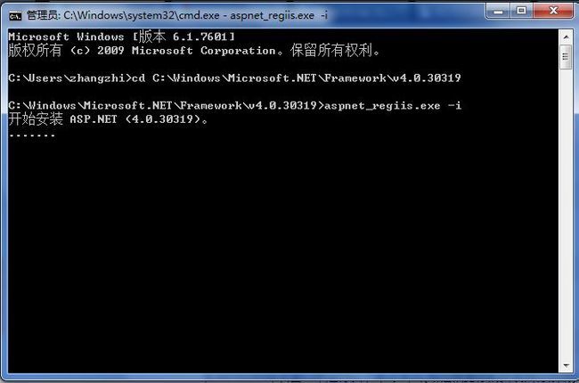 处理程序“PageHandlerFactory-Integrated”在其模块列表中有一个错误模块“ManagedPipelineHandler”_第4张图片