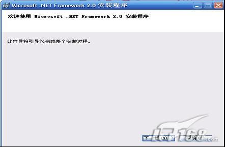 ExchangeServer2007安装排错亲体验