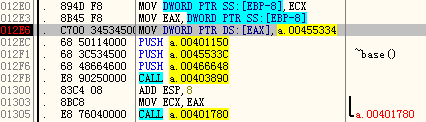 由“Pure Virtual Function Called” 考虑到的