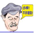 czx566的博客