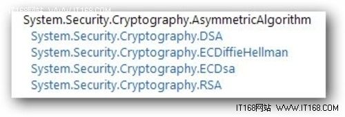 .NET中的加密算法总结