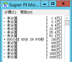 Microsoft Azure News(4) Azure新D系列虚拟机上线