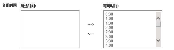 Web页面中两个listbox的option的转移