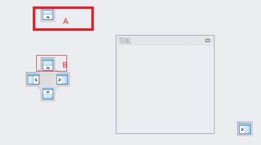 Dev Express中Dock panel的使用