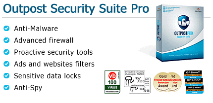 Outpost Security Suite Pro 8.1 – 免费4个月