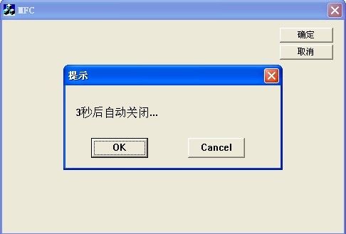 效果