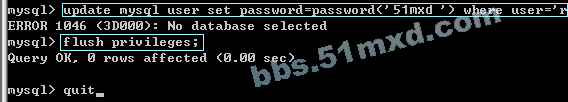 windows下忘记mysql超级管理员root密码的解决办法