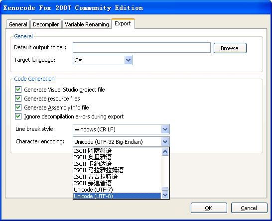 Xenocode Fox 2007反编译Net代码要注意字符编码