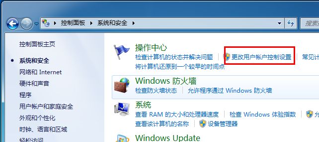 win7 安装apache2.2服务错误