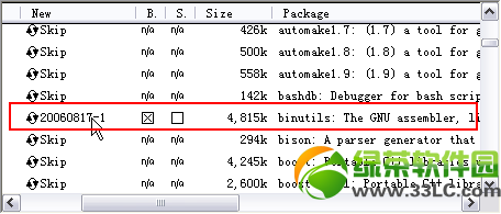 cygwin 安装.