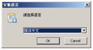 国货——达梦数据库及在.Net 下的增删改查