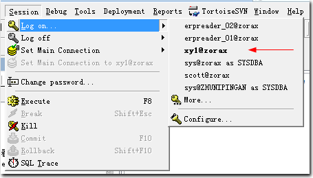 PL/SQL Developer主数据库连接和窗口连接切换