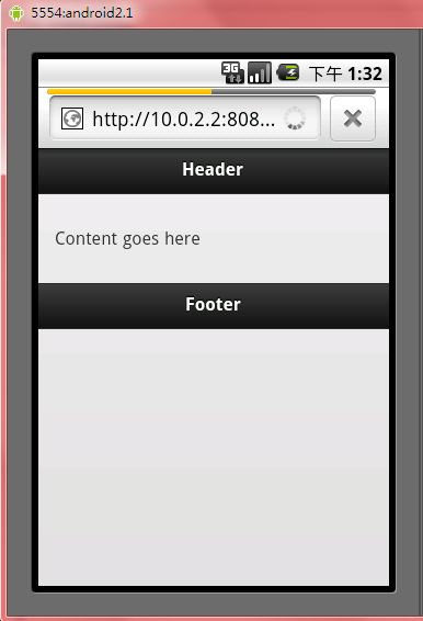 jquery mobile 教程