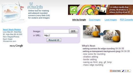 RoundPic┊在线为图片制作平滑圆角效果