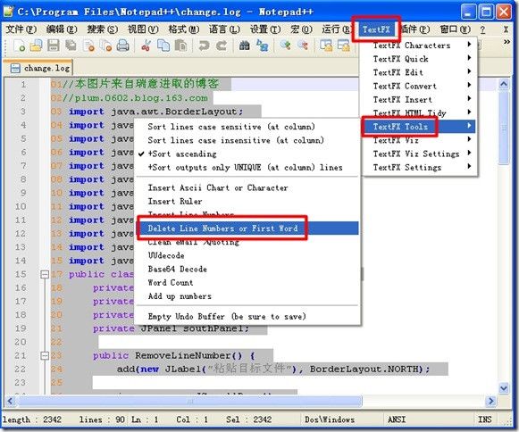 【瑞意进取】使用Notepad++快速有效删除复制代码中的行号 - 瑞意进取 - 瑞意进取