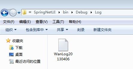 spring.net结合普通三层（实现IOC 及AOP中的异常记录功能）